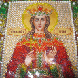 Отдается в дар икона, вышитая бисером Св. Ирина
