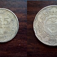 Отдается в дар Монета 5 песо Филиппины