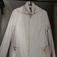 Отдается в дар Женская курточка (размер ~46-48)