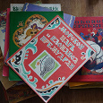 Отдается в дар детские советские книжки СССР