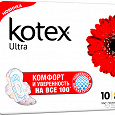 Отдается в дар Kotex Ultra Dry Normal