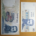 Отдается в дар Банкноты Израиля. В честь 68 лет Независимости.