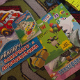 Отдается в дар расскраски книги мальчику