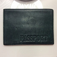 Отдается в дар Кожаная обложка для паспорта