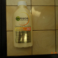 Отдается в дар Солнцезащитное молочко Garnier степень защиты 30