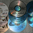 Отдается в дар CD и DVD диски