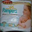 Отдается в дар Памперсы pampers 1