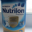 Отдается в дар Детское питание" Nutrilon".