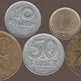 Отдается в дар Монеты Венгрии + марки Мира