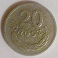 Отдается в дар Польская монета 1967 г.