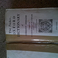 Отдается в дар Английский Словарь из Оксфорда 1946 года
