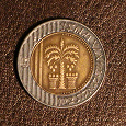 Отдается в дар Монета 10 новых шекелей, Израиль 2006г.