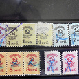 Отдается в дар Профсоюзные марки 1960 г