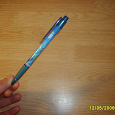 Отдается в дар Шариковая ручка с олимпийской символикой Олимпиады 2014