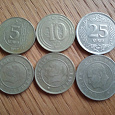 Отдается в дар 5, 10, 25 куруш монеты Турции