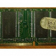 Отдается в дар Оперативная память DDR1