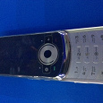 Отдается в дар Мобильный телефон Motorola VE66