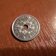 Отдается в дар Монета Дания