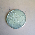 Отдается в дар 50 евро центов