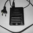 Отдается в дар Зарядное устройство Sony для аккумуляторов