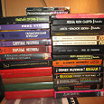 Отдается в дар Книги