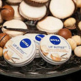 Отдается в дар Масло для губ NIVEA «Макадамский орех и ваниль»
