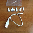 Отдается в дар USB — кабель с разными переходниками