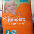 Отдается в дар Детские подгузники Pampers Sleep&Play (5-9кг)