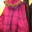 Отдается в дар Длинная зимняя куртка 44-46 размер