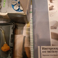 Отдается в дар Слуховые аппараты
