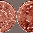 Отдается в дар Монеты Туркменистана 1993 года