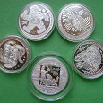 Отдается в дар монеты — Белоруссия
