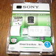 Отдается в дар Карта памяти 1 Gb Sony Memory Stick Micro M2