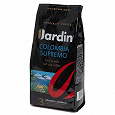 Отдается в дар Кофе Jardin Colombia Supremo