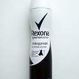 Отдается в дар Аэрозольный дезодорант Rexona