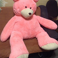 Отдается в дар Мягкая игрушка, медведь розовый большой размер 1,5 метра.