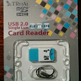 Отдается в дар Кардрідер microSD->USB