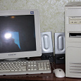 Отдается в дар Старенький компьютер.