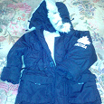 Отдается в дар куртка зимняя детская 98-104