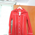 Отдается в дар Красное платье новое на пуговицах 44-46 размера