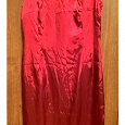 Отдается в дар Красное платье 46-48