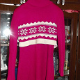 Отдается в дар Розовый свитер и бадлон 44р.