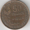 Отдается в дар Французская монета.