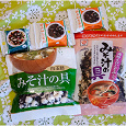 Отдается в дар Японская еда: добавки к супам и супы