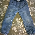 Отдается в дар зимние джинсы на мальчика 4-6 лет