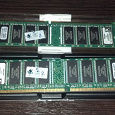 Отдается в дар Память DDR1 на 1Gb