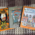 Отдается в дар Книги для детей