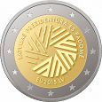 Отдается в дар юбилейная монетка 2 евро