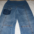 Отдается в дар джинсы и брюки для беременной 44-46-48