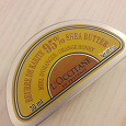 Отдается в дар Масло для тела L'Occitane